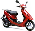 Японский скутер мопед Honda Dio AF34 - 350$